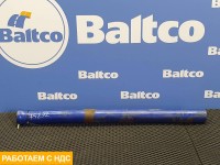 Кронштейн крепления крыла правый