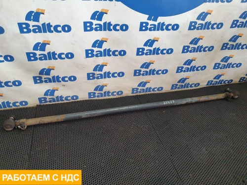 Тяга рулевая поперечная