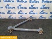 Тяга реактивная V-образная