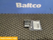 Кнопка помощи подъема в гору